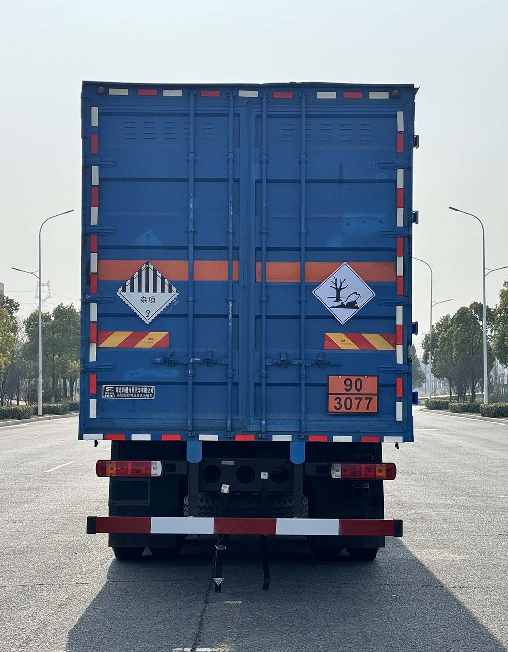 豐霸牌STD5321XZWCA6雜項(xiàng)危險(xiǎn)物品廂式運(yùn)輸車公告圖片