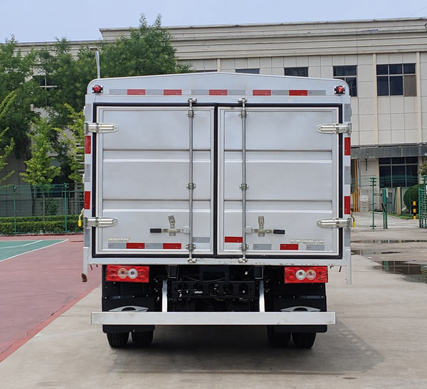 福田牌BJ5046CCY9JBA-53倉柵式運輸車公告圖片