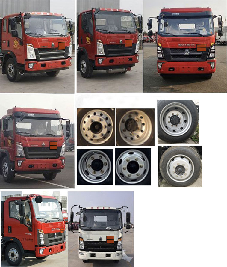 程力牌CL5121GYY6BWG運油車公告圖片