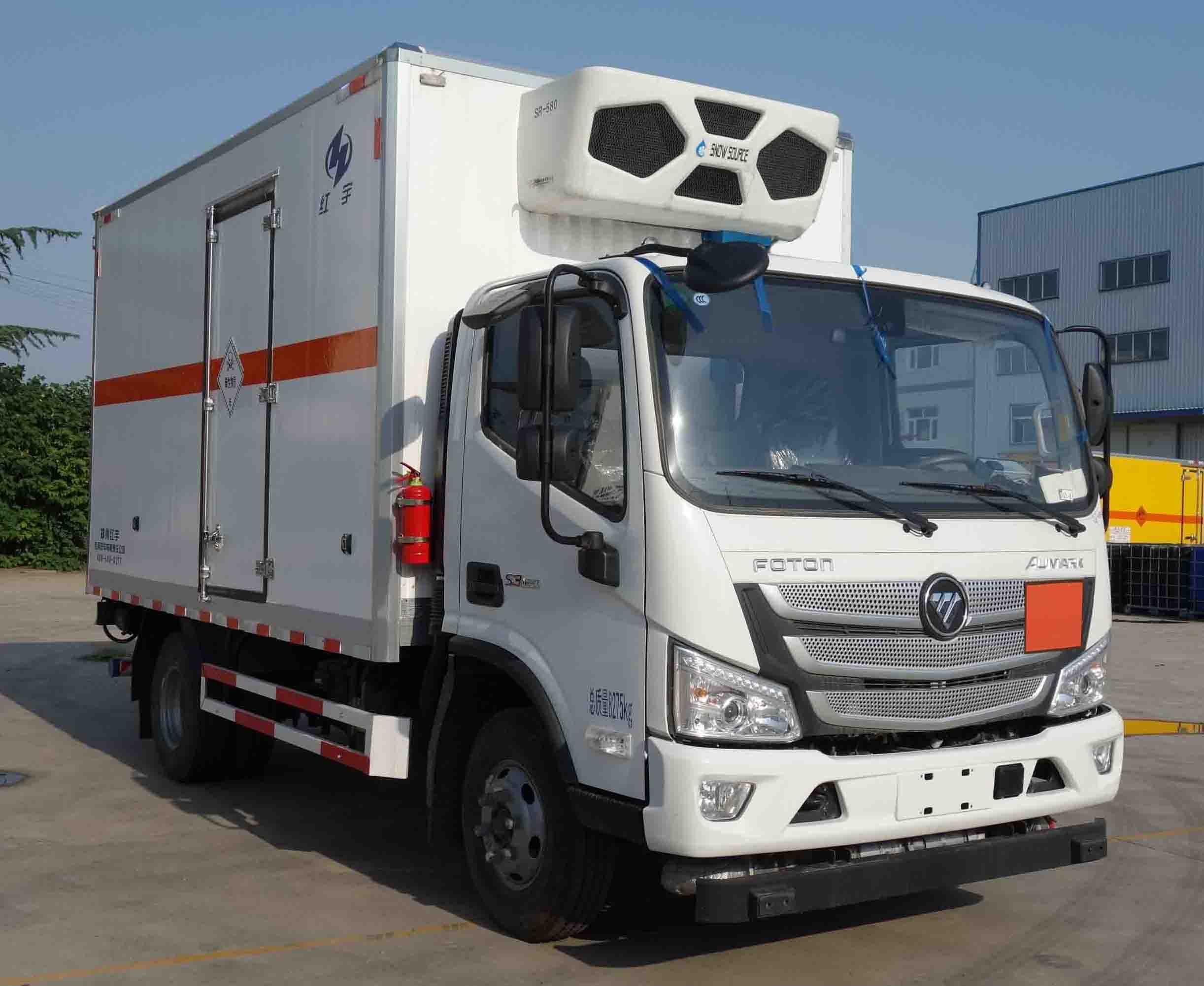 紅宇牌HYJ5080XDG-BJ毒性和感染性物品廂式運輸車