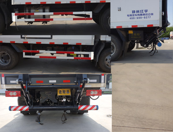 紅宇牌HYJ5080XDG-BJ毒性和感染性物品廂式運輸車公告圖片