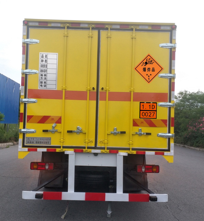 神路牌ESL5180XQY6DFH爆破器材運(yùn)輸車(chē)公告圖片
