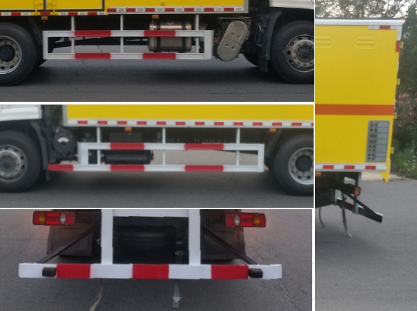 神路牌ESL5180XQY6DFH爆破器材運(yùn)輸車(chē)公告圖片