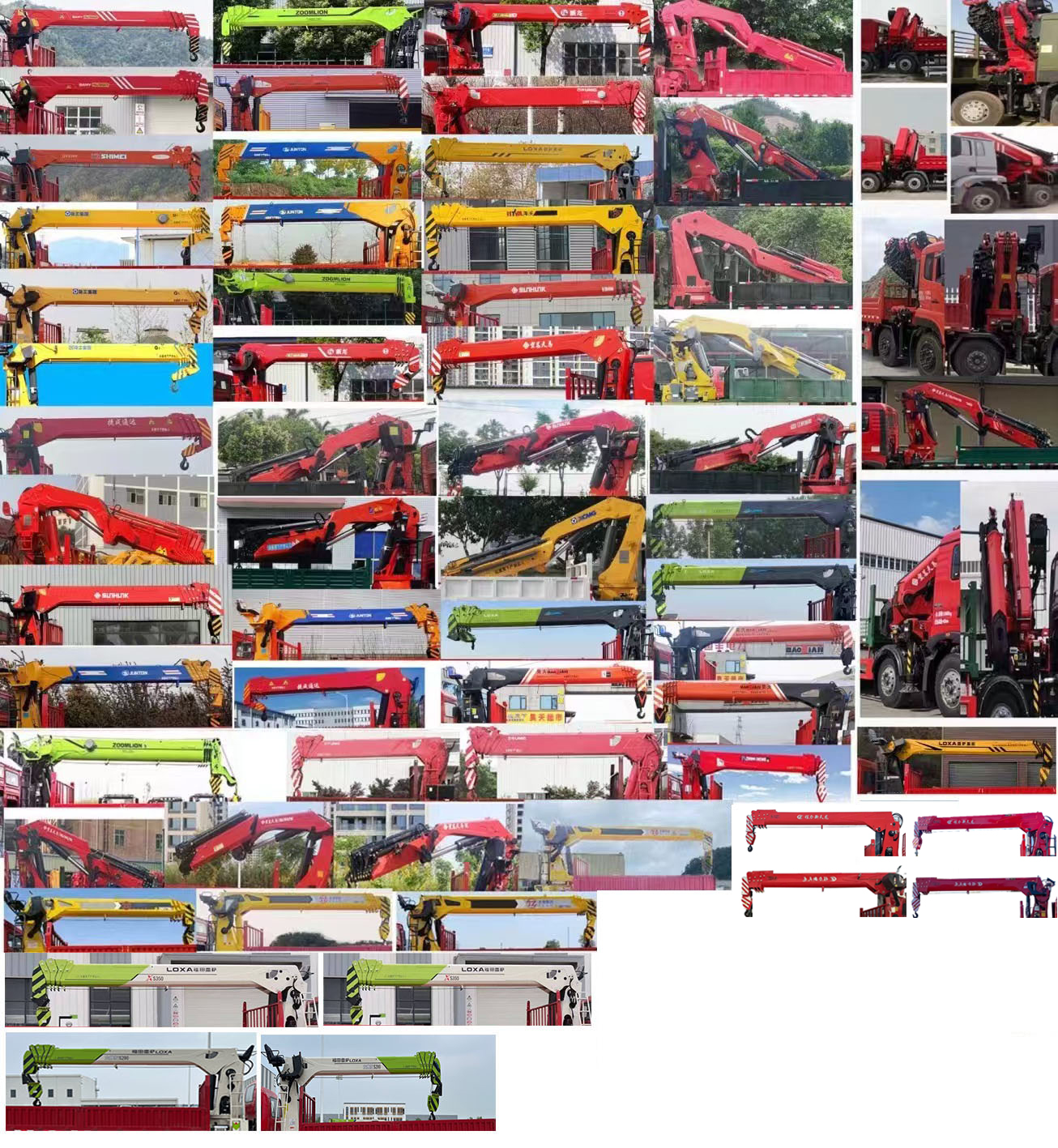 千動力牌SJP5312JSQ隨車起重運輸車公告圖片