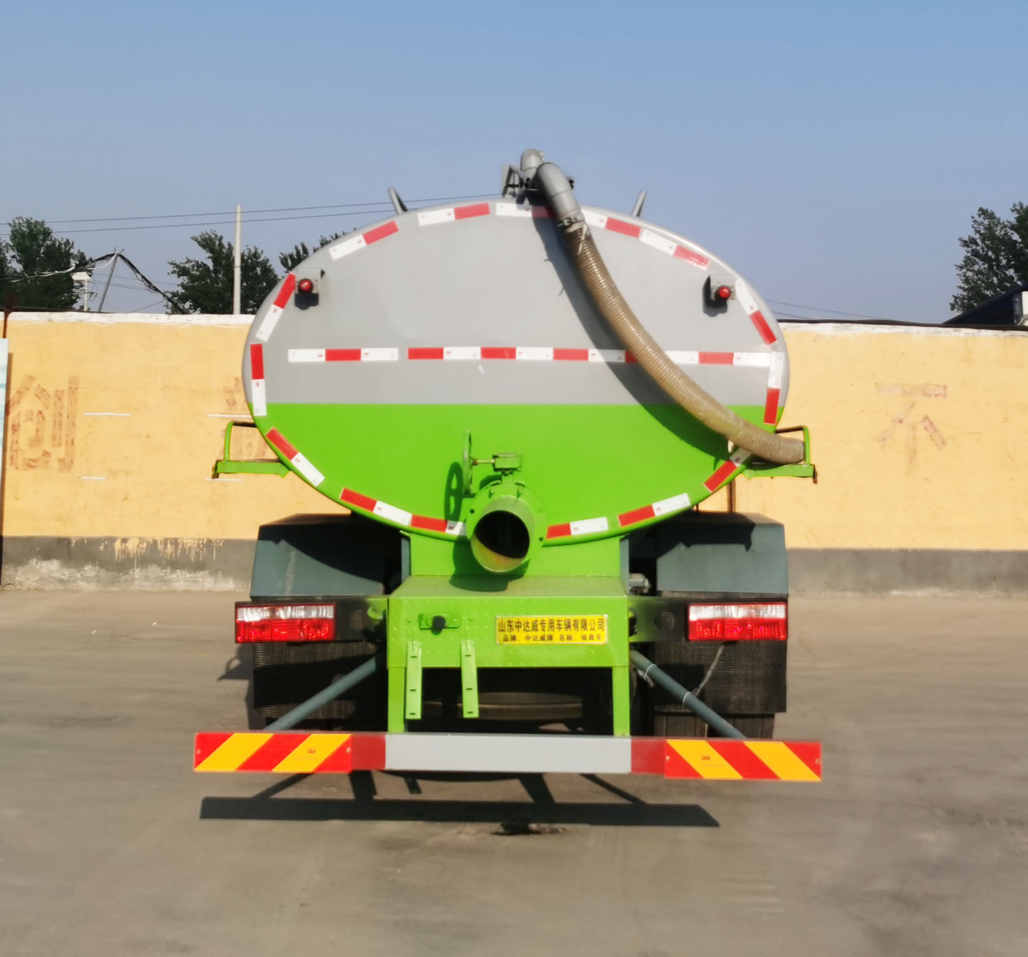 中達威牌CFY5165GXE6EQ吸糞車公告圖片