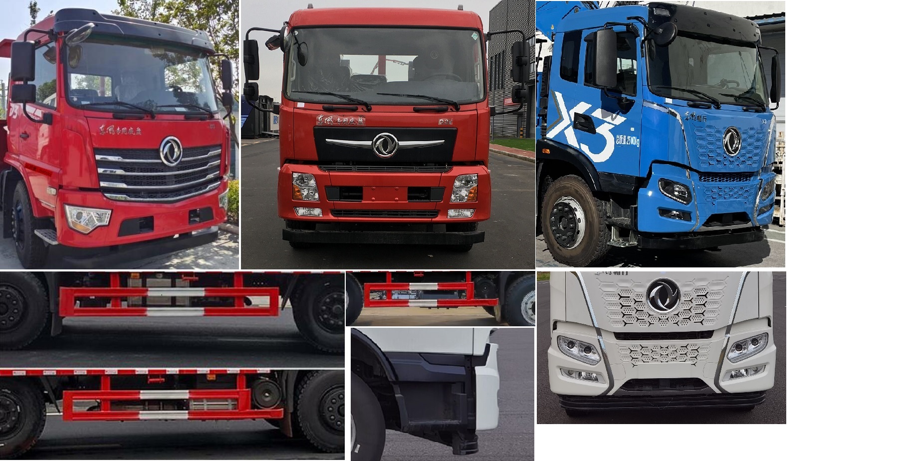 東風(fēng)牌DFV5253TPBGP6DT平板運(yùn)輸車公告圖片