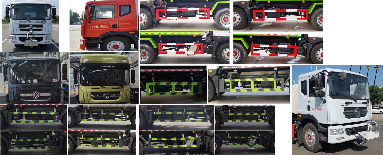 虹宇牌HYS5180GSSE6灑水車公告圖片