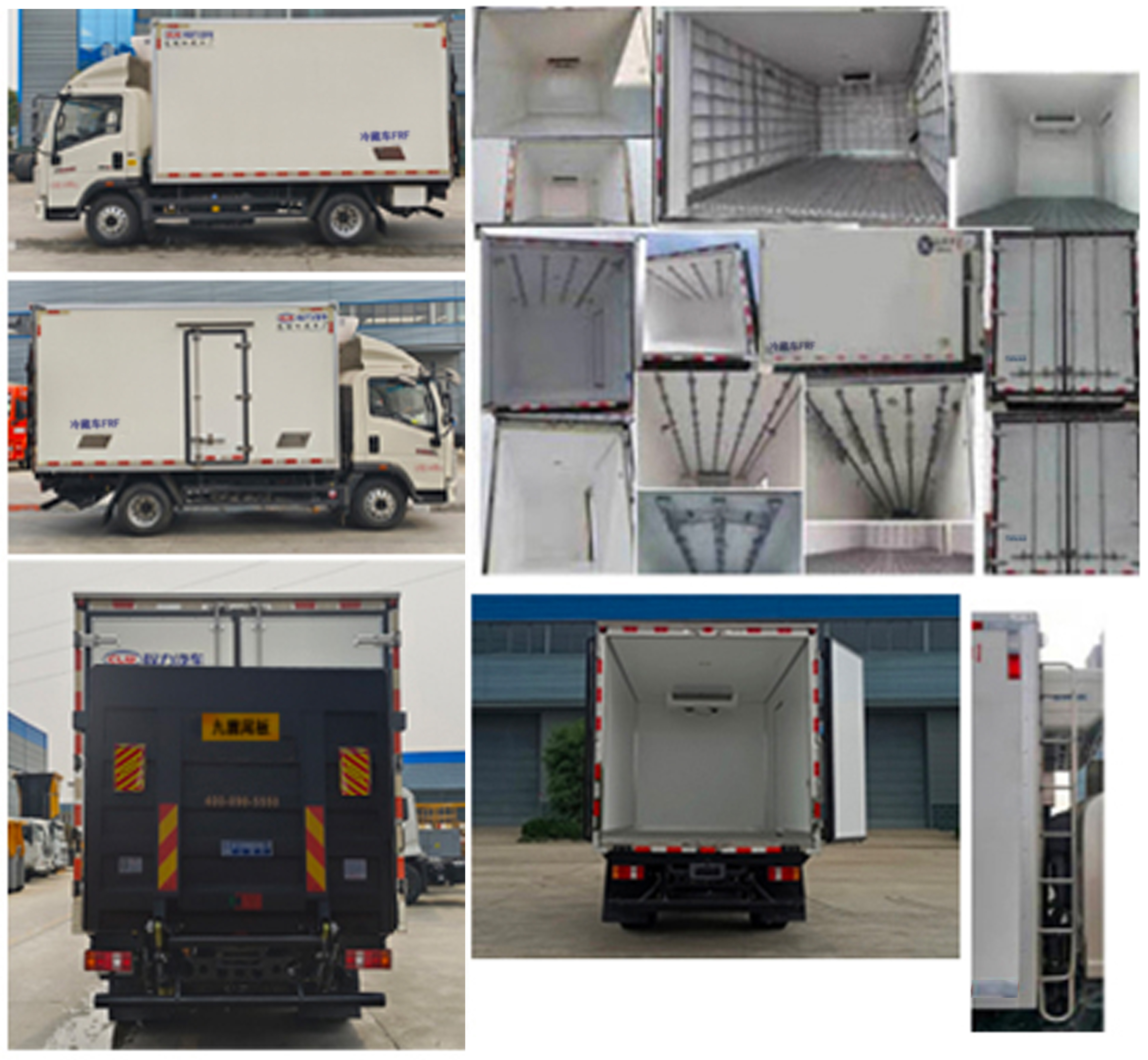 程力牌CL5041XLC6GL冷藏車公告圖片