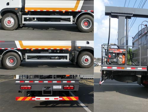 虹宇牌HYS5189TDYE6多功能抑塵車公告圖片