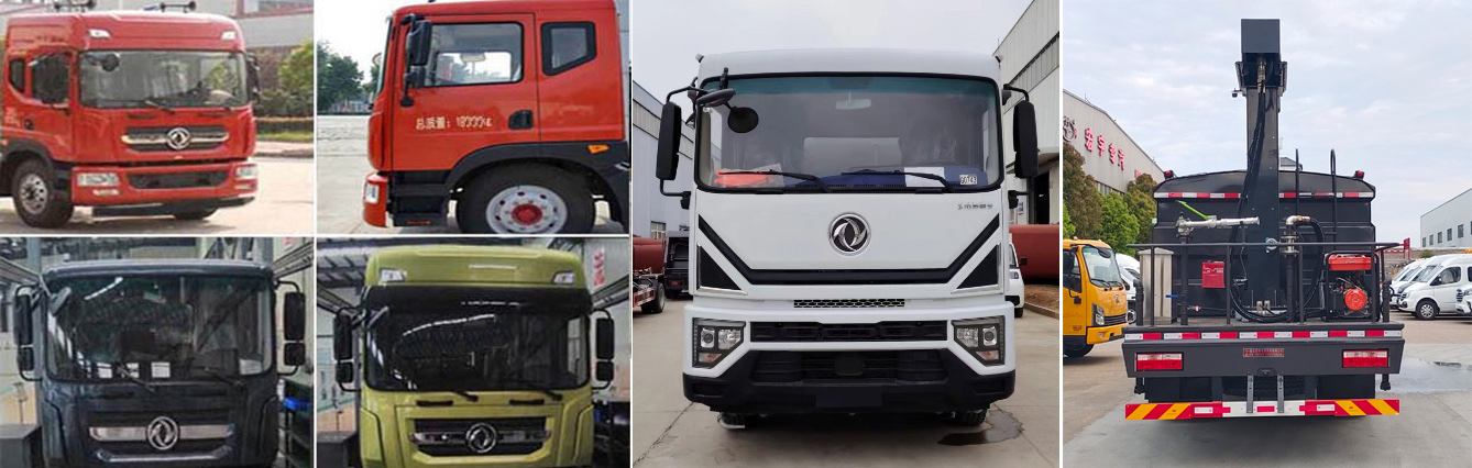 虹宇牌HYS5189TDYE6多功能抑塵車公告圖片