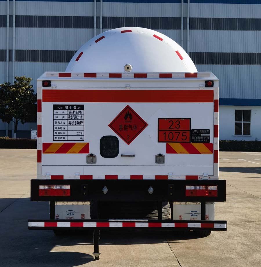 宏圖牌HT5170GYQ液化氣體運(yùn)輸車公告圖片