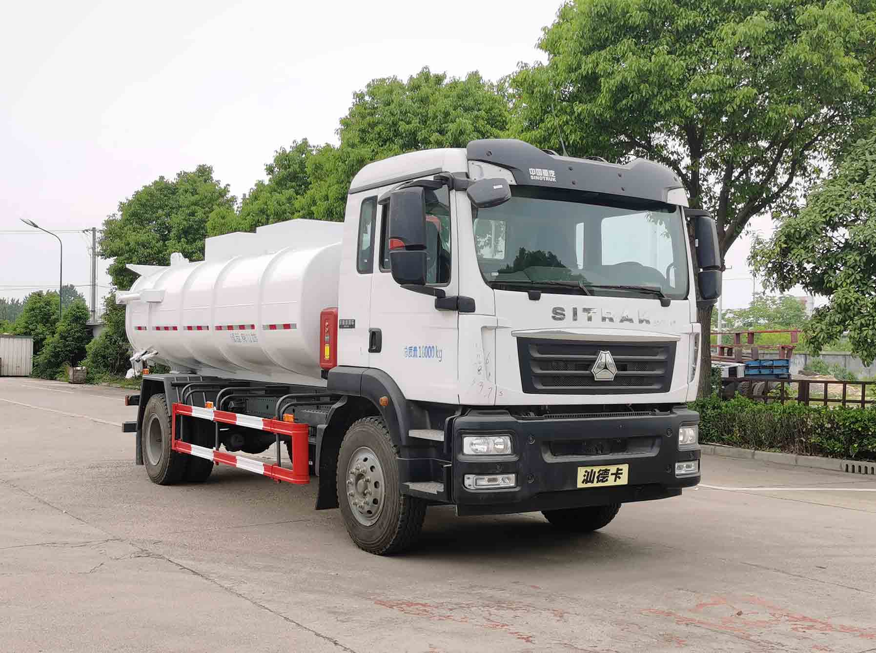 華威馳樂牌SGZ5180GWNZZ6C5污泥運輸車