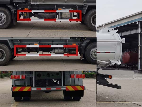 華威馳樂牌SGZ5180GWNZZ6C5污泥運輸車公告圖片