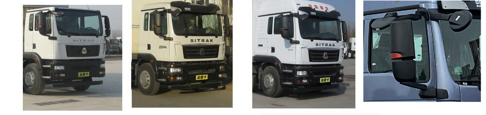 華威馳樂牌SGZ5180GWNZZ6C5污泥運輸車公告圖片