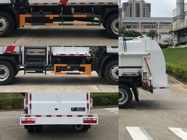 福龍馬牌FLM5121TCADG6餐廚垃圾車公告圖片
