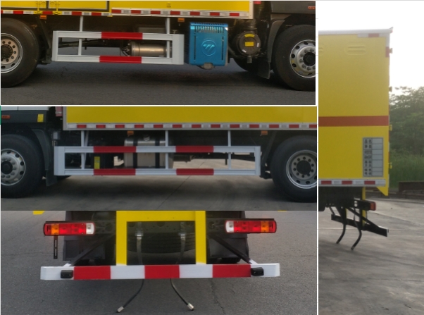 神路牌ESL5181XQY6BJ爆破器材運(yùn)輸車公告圖片