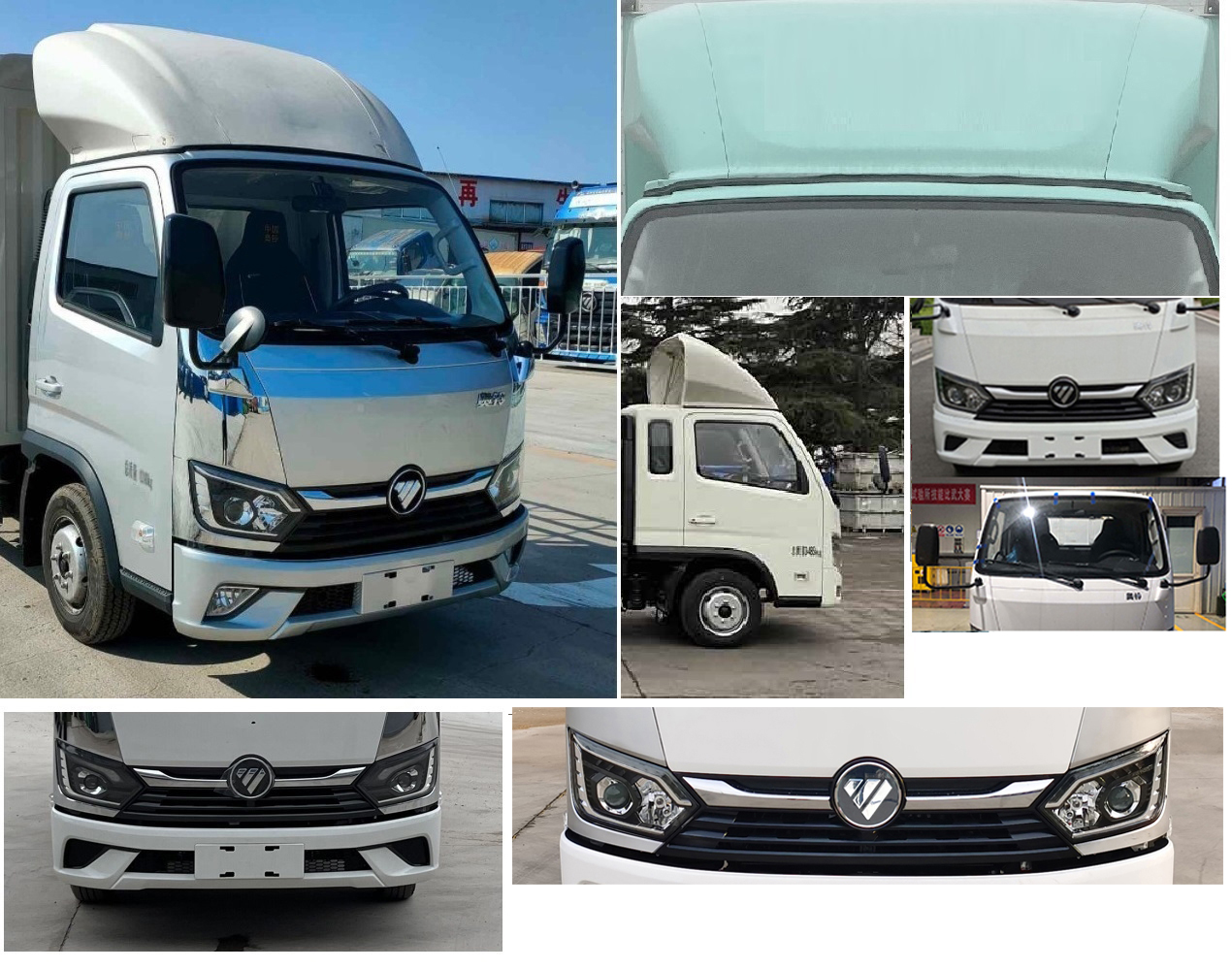 福田牌BJ5031XXY3JV5-AA2廂式運(yùn)輸車(chē)公告圖片