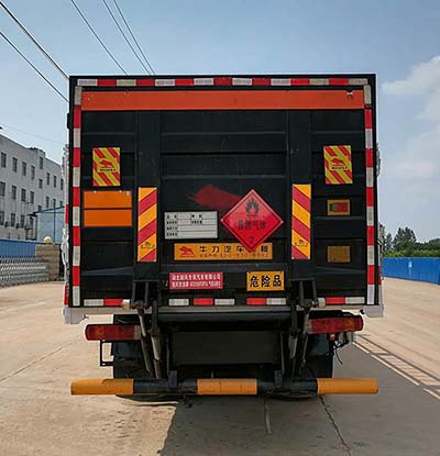 順風智造牌SFZ5260TQPC6氣瓶運輸車公告圖片