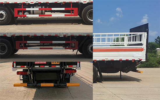 順風智造牌SFZ5260TQPC6氣瓶運輸車公告圖片