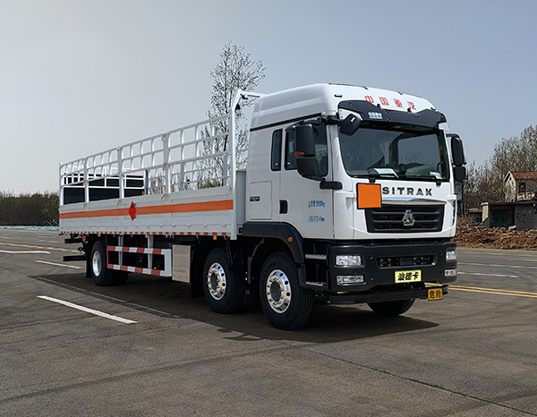 中燕牌BSZ5264TQPC6B氣瓶運輸車