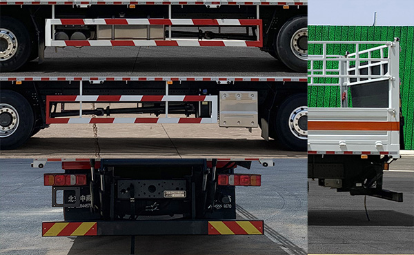 中燕牌BSZ5264TQPC6B氣瓶運(yùn)輸車公告圖片