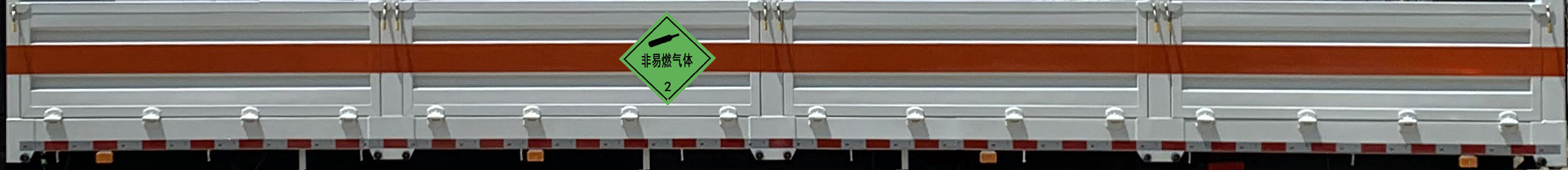 中燕牌BSZ5264TQPC6B氣瓶運(yùn)輸車公告圖片