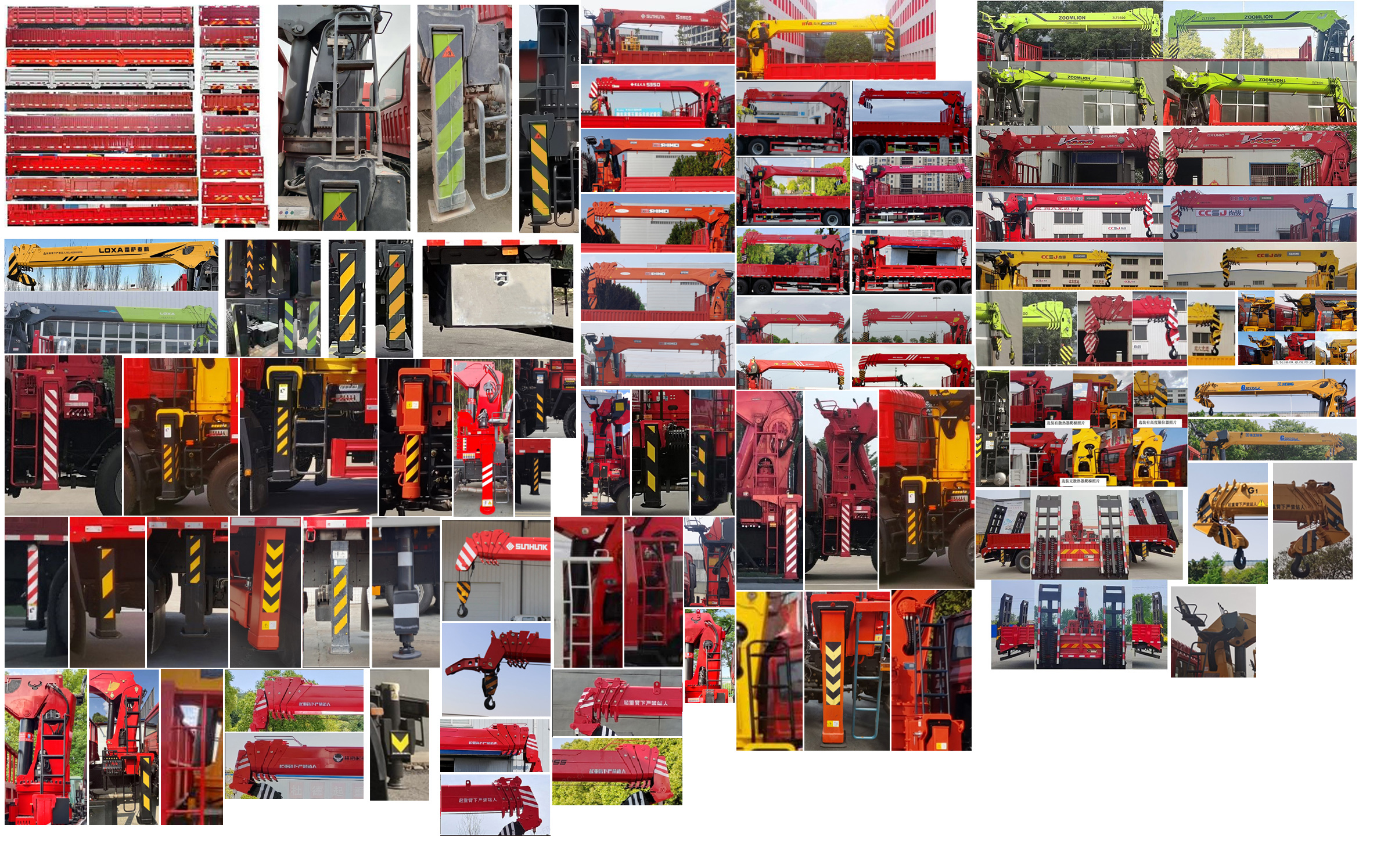 歐曼牌BJ5311JSQY6GRS-01隨車起重運輸車公告圖片