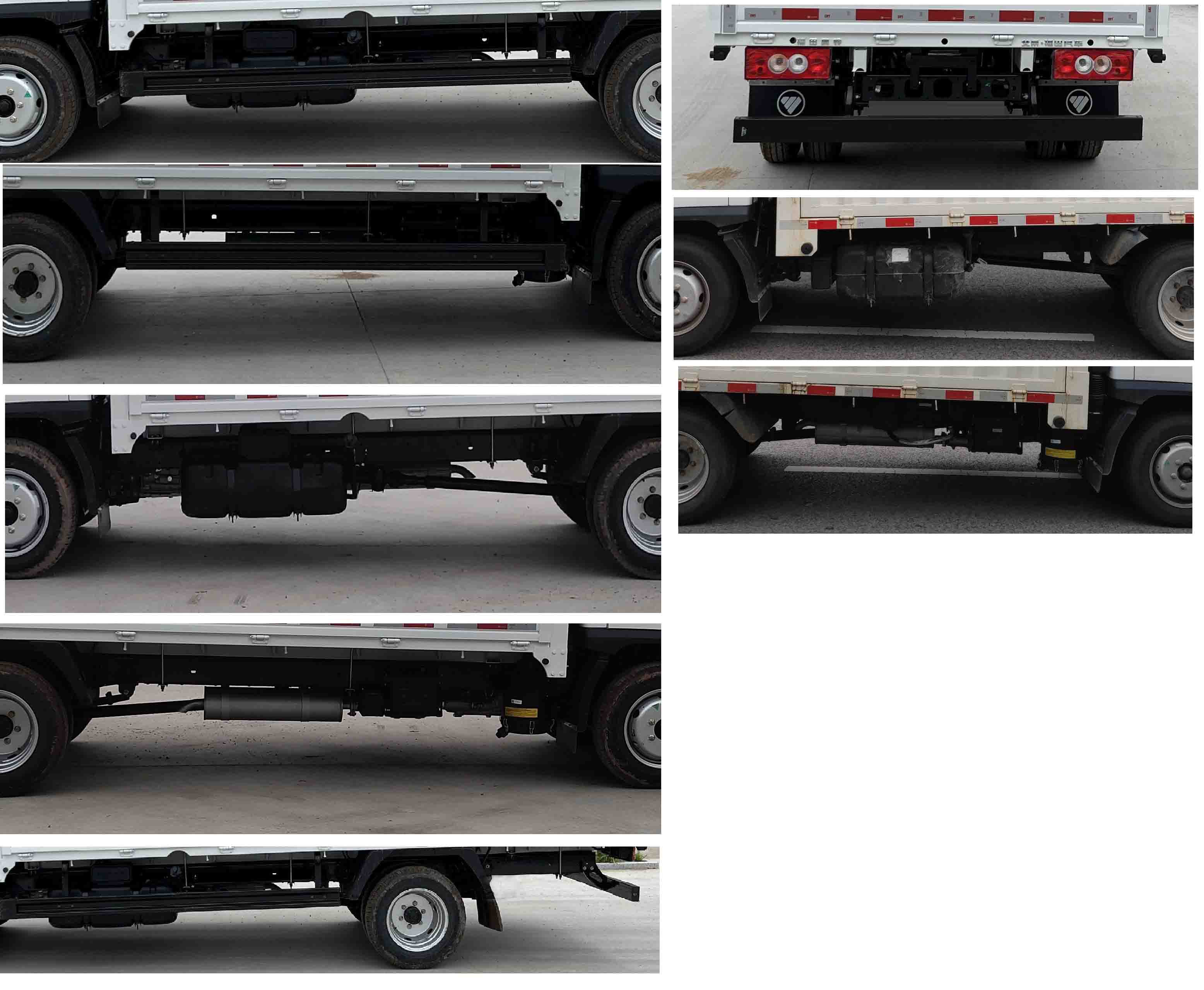 福田牌BJ5031CCY4JV5-AA3倉柵式運(yùn)輸車公告圖片