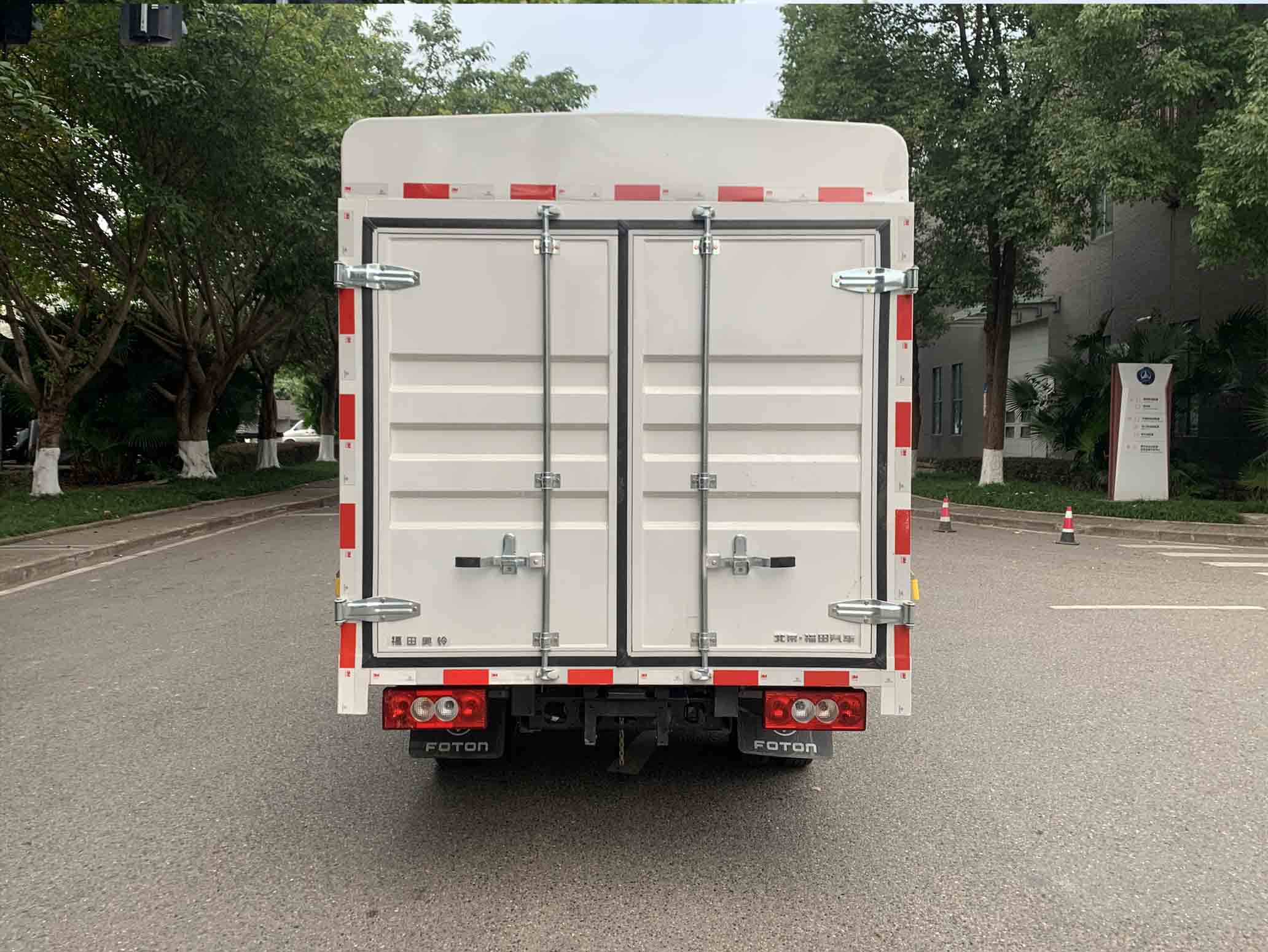 福田牌BJ5031CCY4JV5-AA3倉柵式運(yùn)輸車公告圖片