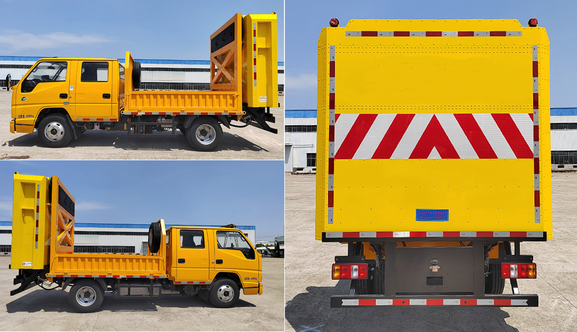 悍拓牌JSH5042TFZ防撞緩沖車公告圖片