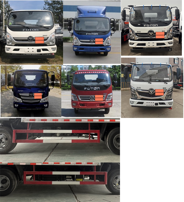 順風(fēng)智造牌SFZ5045XRQB6易燃?xì)怏w廂式運(yùn)輸車公告圖片