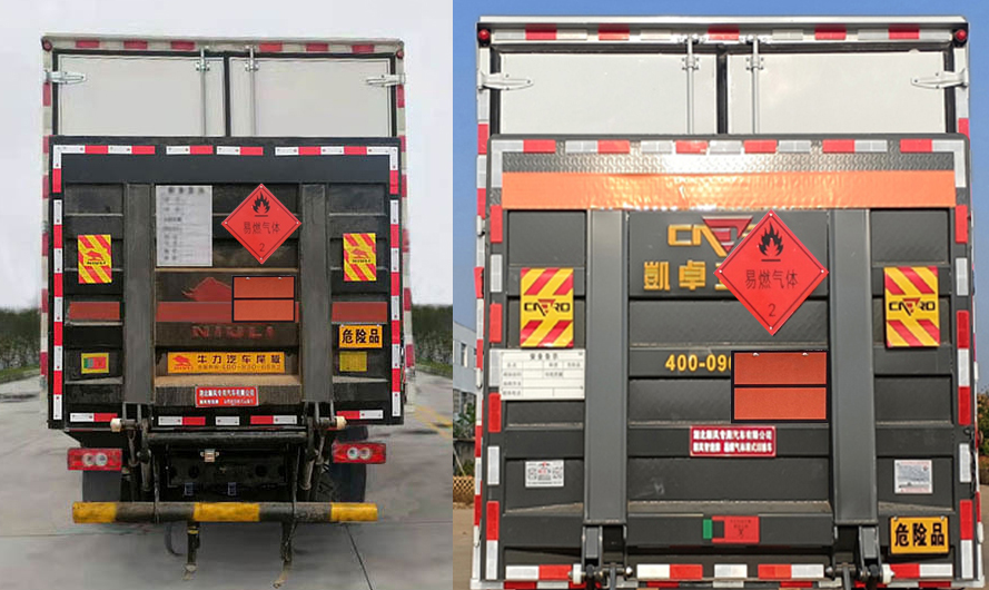 順風(fēng)智造牌SFZ5045XRQB6易燃?xì)怏w廂式運(yùn)輸車公告圖片