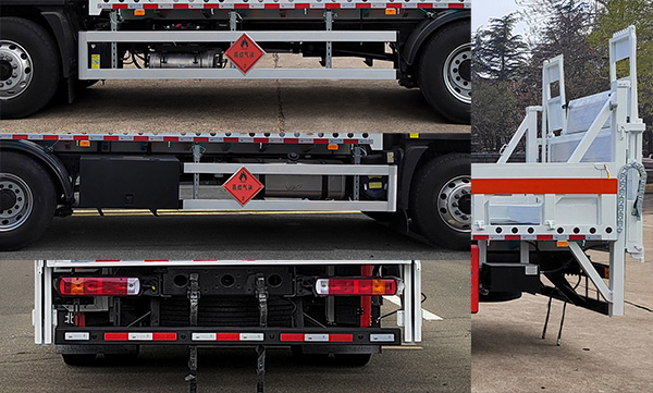 中燕牌BSZ5186TQPC6B1氣瓶運輸車公告圖片