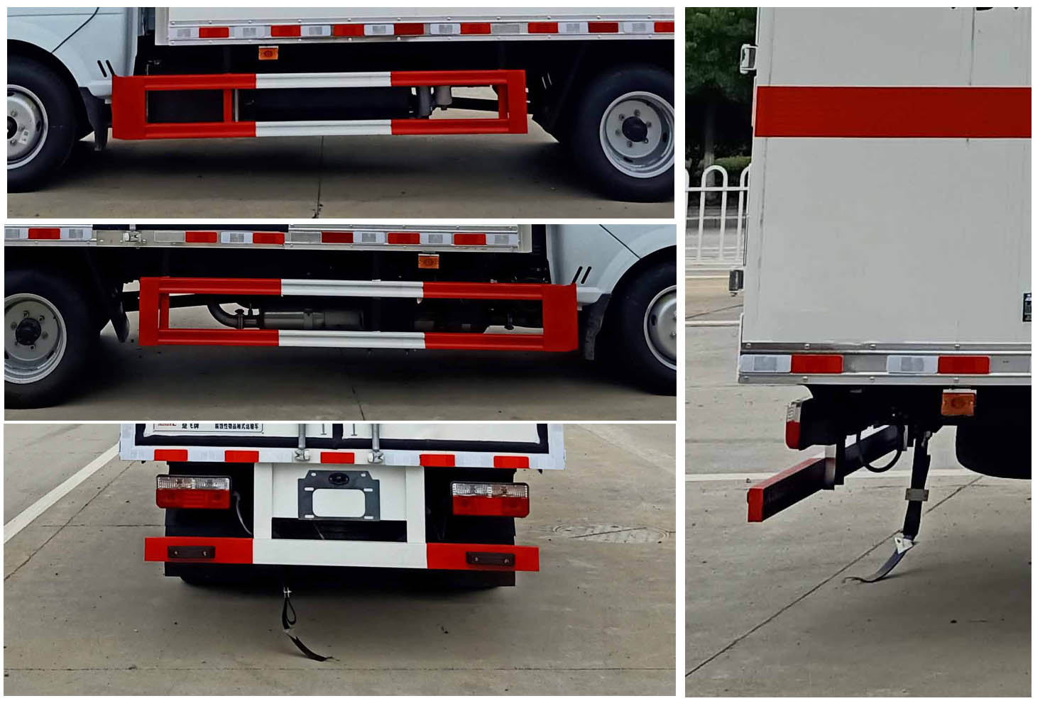 楚飛牌CLQ5042XFW6E腐蝕性物品廂式運輸車公告圖片