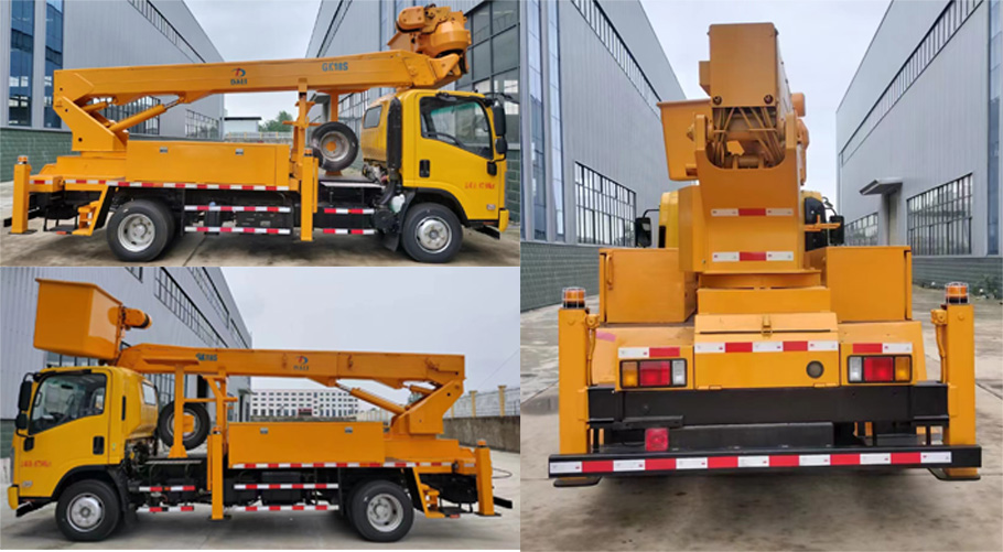 大力牌DLQ5090JGK6KA高空作業(yè)車公告圖片