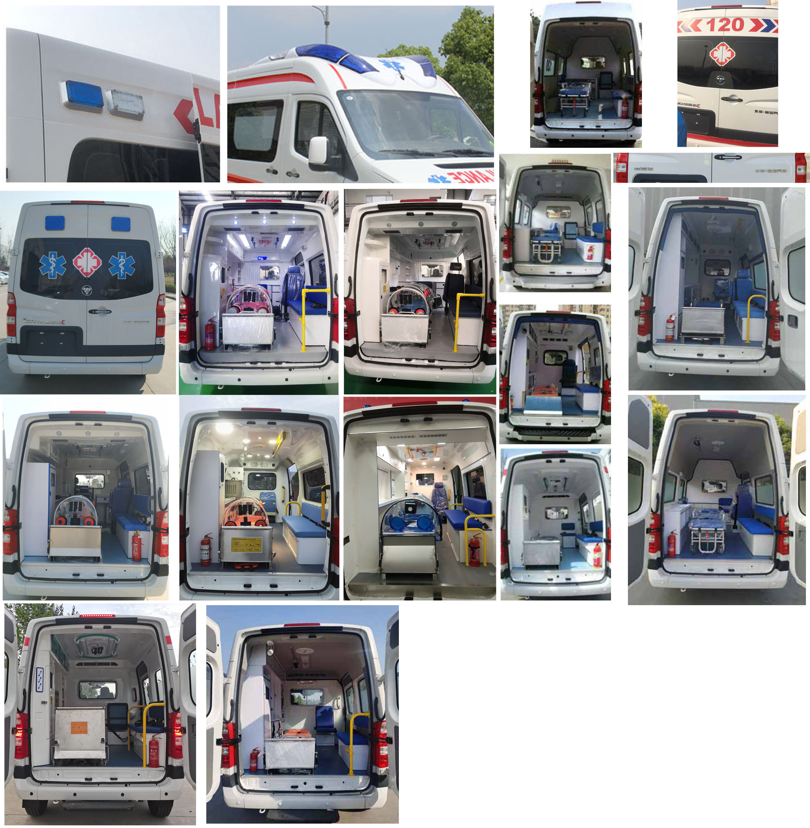 福田牌BJ5048XJH-M1救護(hù)車公告圖片