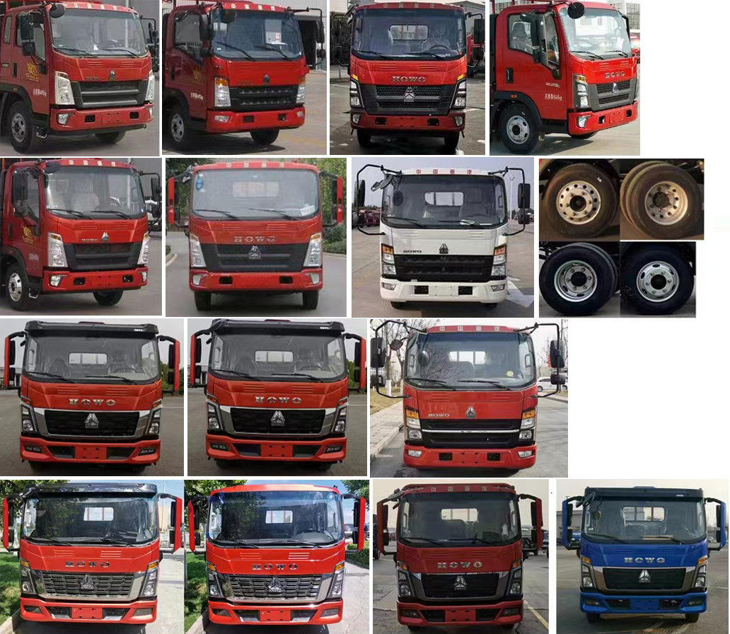 匯力威牌VVV5040TQZZZ6清障車公告圖片