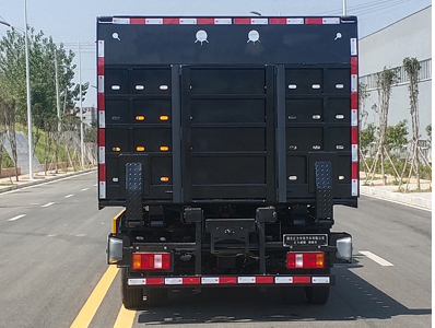 匯力威牌VVV5040TQZZZ6清障車公告圖片