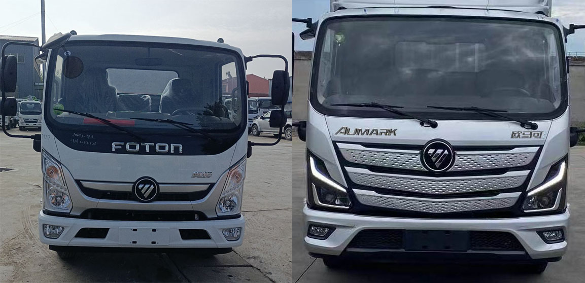 東環(huán)威牌JDH5044GPSBJ6綠化噴灑車公告圖片