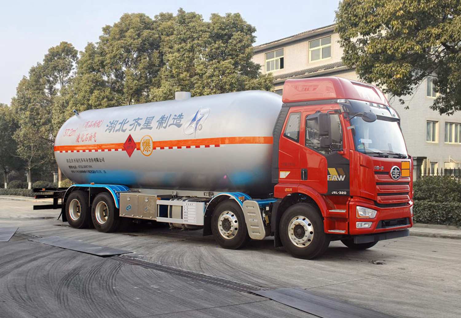 齊星牌QXC5320GYQJ6液化氣體運輸車