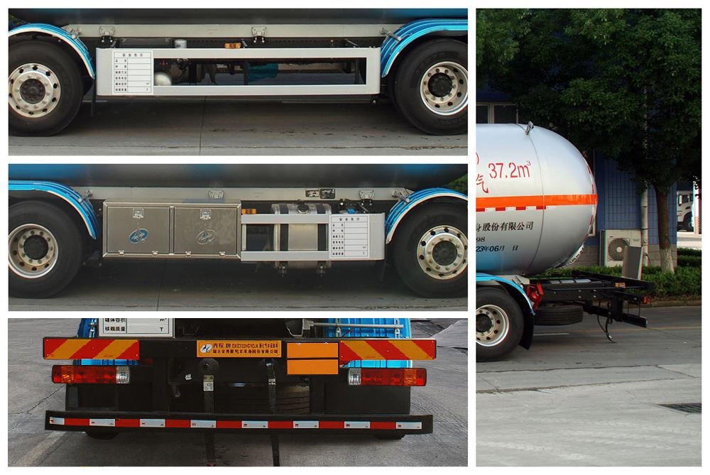 齊星牌QXC5320GYQJ6液化氣體運(yùn)輸車公告圖片