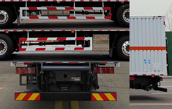 中燕牌BSZ5264XRQC6B易燃氣體廂式運輸車公告圖片