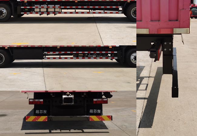 江淮牌HFC5121XXYP3K2A70S廂式運(yùn)輸車公告圖片