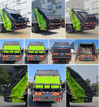 程力威牌CLW5253ZYS6WL壓縮式垃圾車公告圖片