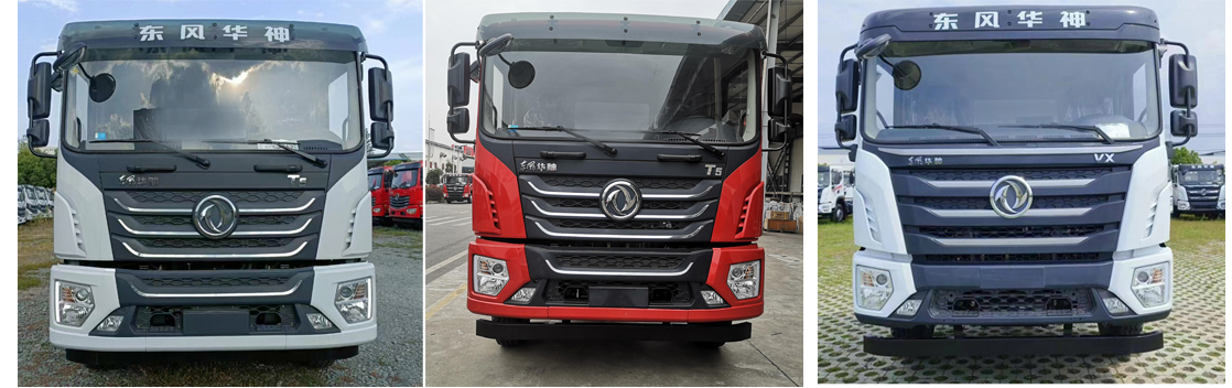 程力威牌CLW5253ZYS6WL壓縮式垃圾車公告圖片