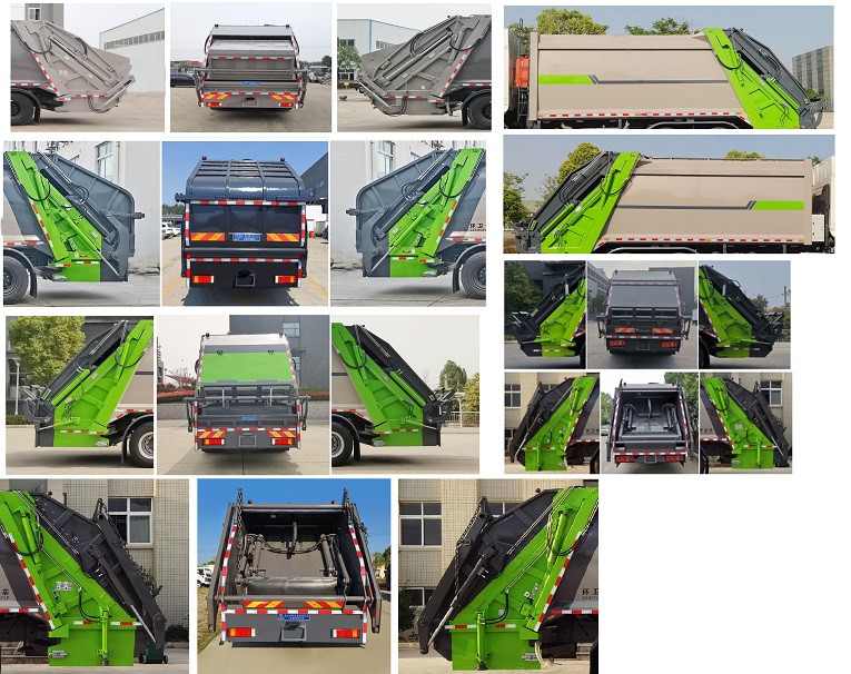 程力威牌CLW5253ZYS6WL壓縮式垃圾車公告圖片