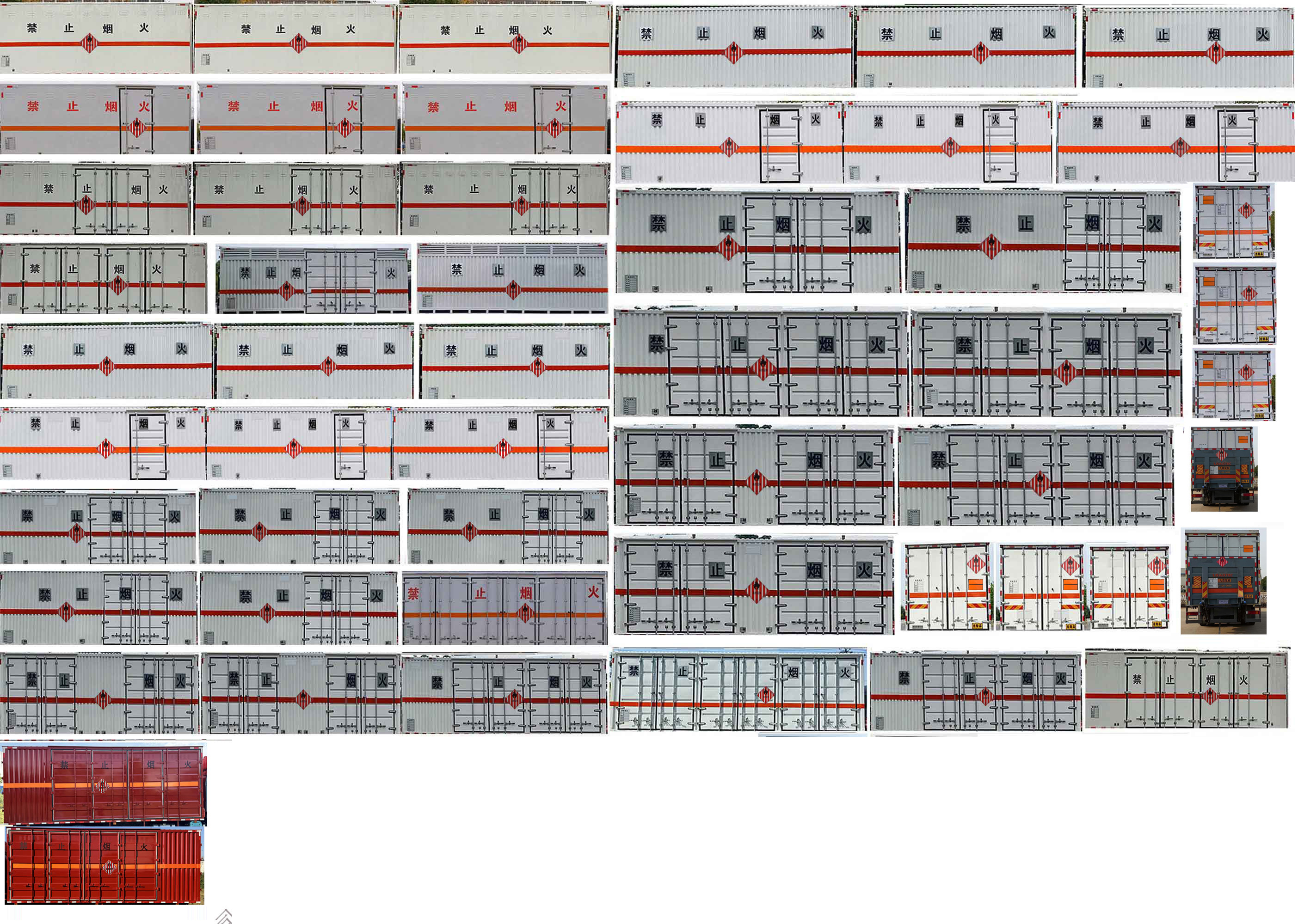 華威馳樂牌SGZ5180XRGZZ6T5易燃固體廂式運輸車公告圖片