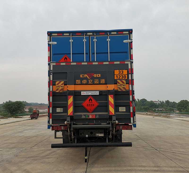 楚飛牌CLQ5260XRY6ZZ易燃液體廂式運(yùn)輸車(chē)公告圖片