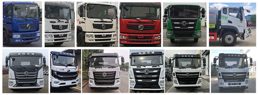 程力牌CL5165TDY6AQC多功能抑塵車公告圖片