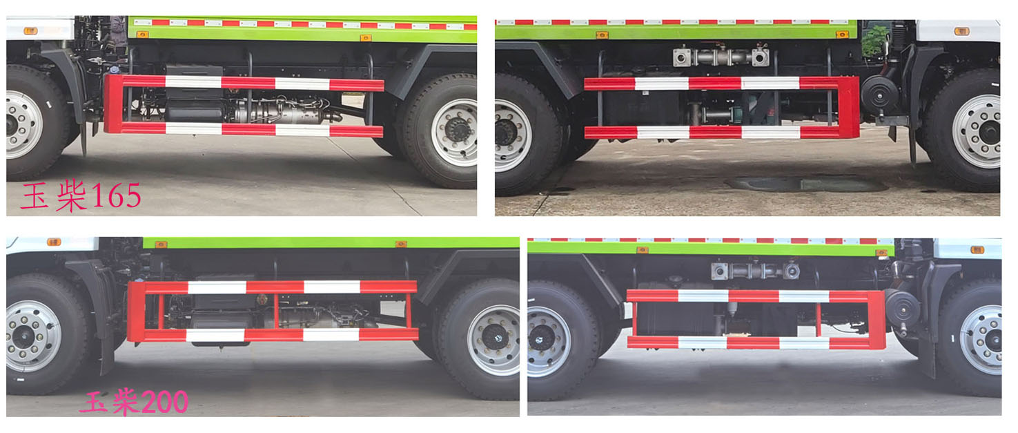 程力牌CL5165TDY6AQC多功能抑塵車公告圖片